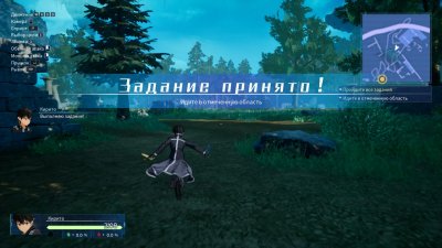 Sword Art Online Fractured Daydream