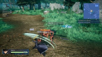 Sword Art Online Fractured Daydream