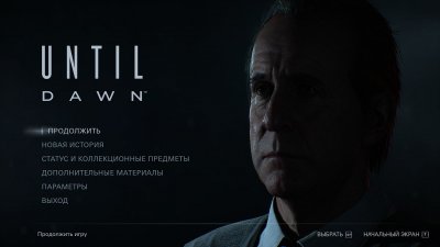 Until Dawn /   