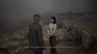 SILENT HILL 2 REMAKE