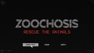 Zoochosis