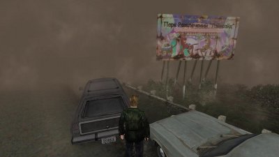 Silent Hill 2 Enhanced Edition