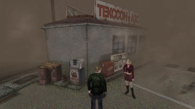 Silent Hill 2 Enhanced Edition