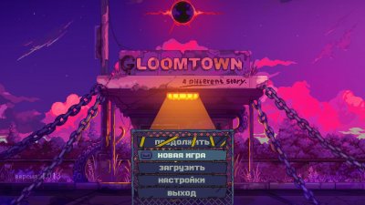 Bloomtown A Different Story