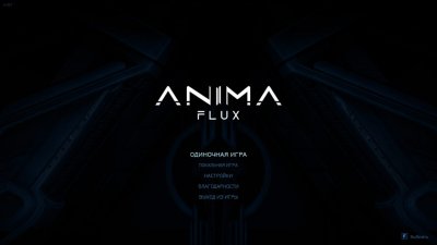 Anima Flux