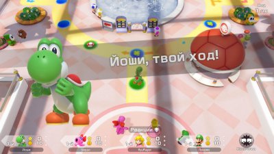 Super Mario Party Jamboree