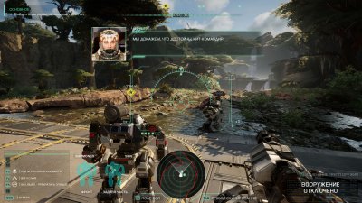 MechWarrior 5 Clans