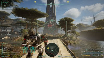 MechWarrior 5 Clans