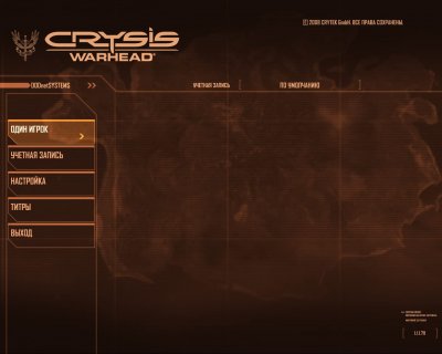 Crysis Warhead 