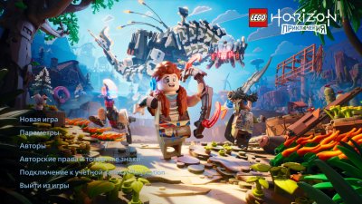 LEGO Horizon Adventures