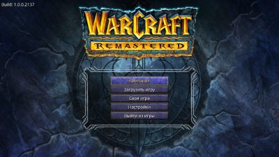 Warcraft 1 Remastered