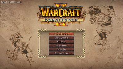 Warcraft 2 Remastered