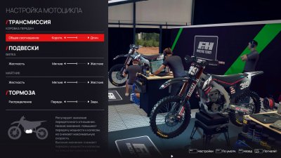 MXGP 24 The Official Game