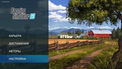 Farming Simulator 23