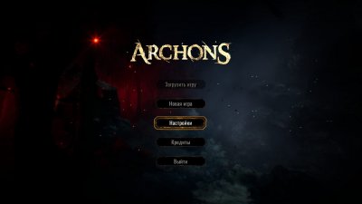 Archons