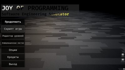 JOY OF PROGRAMMING Software Engineering Simulator