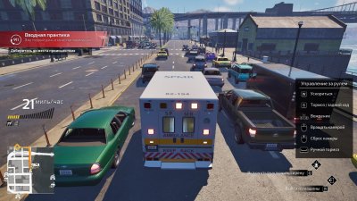 Ambulance Life A Paramedic Simulator