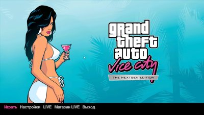 GTA Vice City Nextgen Edition