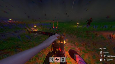 Fight School Simulator
