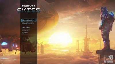 Forever Skies