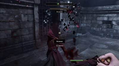 The Elder Scrolls IV Oblivion Remastered