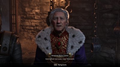 The Elder Scrolls IV Oblivion Remastered