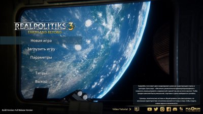 Realpolitiks 3 Earth and Beyond