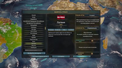 Realpolitiks 3 Earth and Beyond