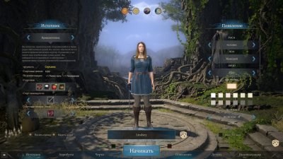 Age of Reforging The Freelands