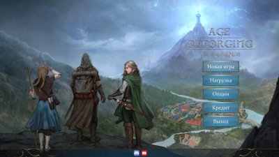Age of Reforging The Freelands