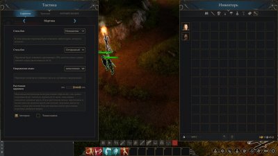 Age of Reforging The Freelands