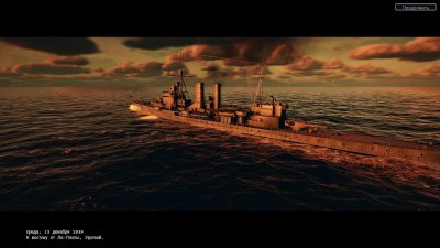 Victory at Sea Atlantic World War II Naval Warfare