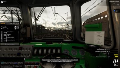 SimRail The Railway Simulator