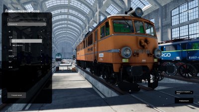 SimRail The Railway Simulator