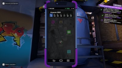 Cash Cleaner Simulator
