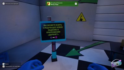 Cash Cleaner Simulator