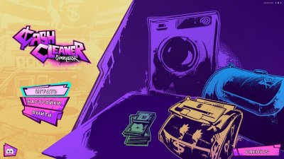 Cash Cleaner Simulator