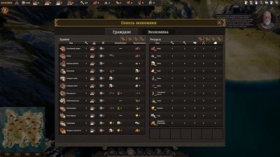 Builders of Greece