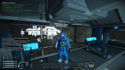 Space Engineers