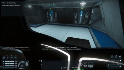 Space Engineers