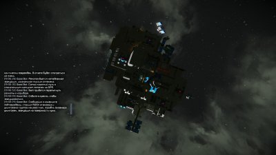 Space Engineers