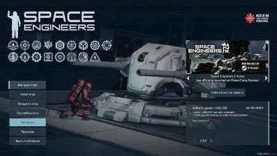 Space Engineers