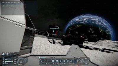 Space Engineers