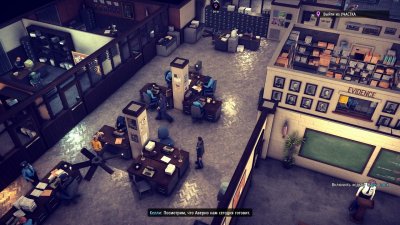 The Precinct