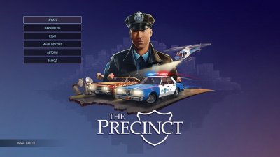 The Precinct