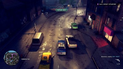 The Precinct