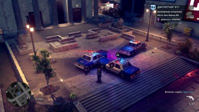 The Precinct