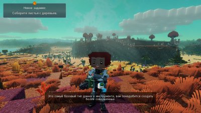 Cubic Odyssey