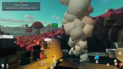 Cubic Odyssey