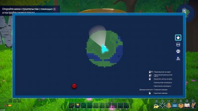 Omega Crafter